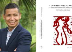 Docente USAT publica su libro ‘La forma de nuestra arcilla’ en editorial de Málaga (España)